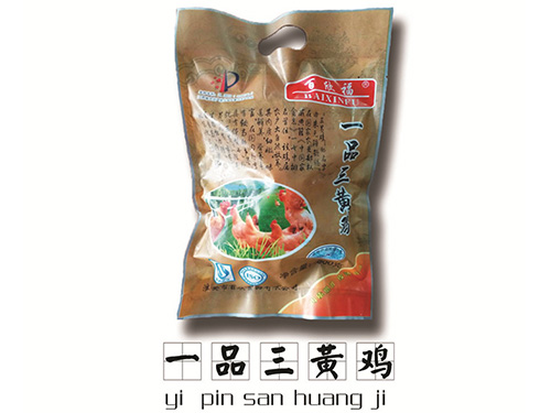粗效袋式過(guò)濾器