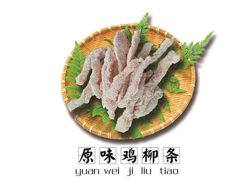 高效有隔板過(guò)濾器